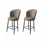 HANAH HOME Set 2 barske stolice Alte Cappuccino Black - slika 1