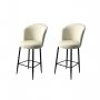 HANAH HOME Set 2 barske stolice Alte Cream Black - slika 1