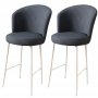 HANAH HOME Set 2 barske stolice Fora Anthracite White - slika 1