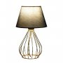 OPVIQ Stona lampa AYD 3118 - slika 1
