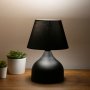 OPVIQ Stona lampa AYD 3125 - slika 2