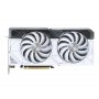 ASUS NVidia GeForce RTX 4070 SUPER 12GB 192bit DUAL-RTX4070S-12G-WHITE grafička karta - slika 2