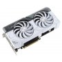 ASUS NVidia GeForce RTX 4070 SUPER 12GB 192bit DUAL-RTX4070S-12G-WHITE grafička karta - slika 3