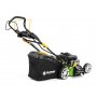 FIELDMANN FZR 4615-20LiBES Benzinska kosilica za travu - slika 4