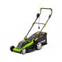 FIELDMANN FZR 2048-E Električna kosilica za travu - slika 1