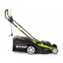 FIELDMANN FZR 2041-E Električna kosilica za travu - slika 4