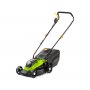 FIELDMANN FZR 70330-0 Akumulatorska kosilica za travu - slika 1