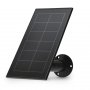 ARLO VMA3600B-10000S Essential Solarni punjač - slika 1