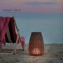 BBLINK Luna 289 Podna lampa - slika 3