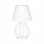 OPVIQ Stona lampa AYD 2582 - slika 1