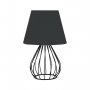 OPVIQ Stona lampa AYD 2843 - slika 1