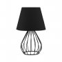 OPVIQ Stona lampa AYD 2583 - slika 1