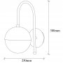 OPVIQ Zidna lampa Karsor 3301 - slika 3