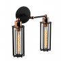 OPVIQ Zidna lampa Likya N 1023 - slika 1