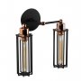 OPVIQ Zidna lampa Likya N 1023 - slika 4