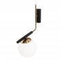 OPVIQ Zidna lampa Yıldız 4011 - slika 1