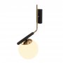 OPVIQ Zidna lampa Yıldız 4011 - slika 5