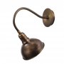 OPVIQ Zidna lampa Kumluca N 525 - slika 1