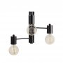 OPVIQ Zidna lampa Hexa 6946 - slika 1