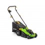 FIELDMANN FZR 2037-E Električna kosilica za travu - slika 3
