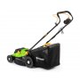 FIELDMANN FZR 2037-E Električna kosilica za travu - slika 4