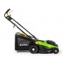 FIELDMANN FZR 2037-E Električna kosilica za travu - slika 5