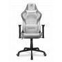 COUGAR Gaming stolica Armor Elite White CGR-ELI-WHB - slika 1