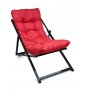 Atelier del Sofa Ležaljka Sunbed crvena - slika 2
