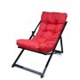 Atelier del Sofa Ležaljka Sunbed crvena - slika 3