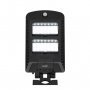 HOME Solarni LED reflektor sa senzorom pokreta FLP1002SOLAR - slika 2