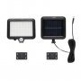 HOME Solarni LED reflektor sa senzorom pokreta FLP250SOLAR - slika 2