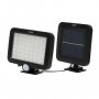 HOME Solarni LED reflektor sa senzorom pokreta FLP250SOLAR - slika 1