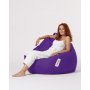 Atelier del Sofa Lazy bag Premium XXL Purple - slika 1