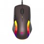Havit USB programabilan miš MS959S - slika 1