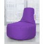 Atelier del Sofa Lazy bag EVA Sport Purple - slika 3