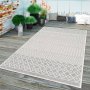 Conceptum Hypnose Tepih (160x230) Woobtny0179 - slika 1