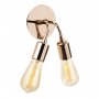 OPVIQ Zidna lampa Harput N 1330 - slika 3