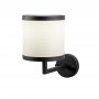 OPVIQ Zidna lampa Way 11608 - slika 4