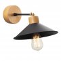 OPVIQ Zidna lampa Manavgat N 620 - slika 1