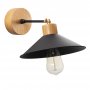 OPVIQ Zidna lampa Manavgat N 620 - slika 3