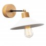 OPVIQ Zidna lampa Manavgat N 628 - slika 1