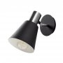 OPVIQ Zidna lampa Kem 6347 - slika 1