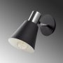 OPVIQ Zidna lampa Kem 6347 - slika 4
