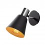 OPVIQ Zidna lampa Kem 6347 - slika 5