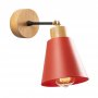 OPVIQ Zidna lampa Manavgat N 616 - slika 1