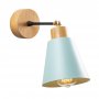 OPVIQ Zidna lampa Manavgat N 617 - slika 1