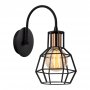 OPVIQ Zidna lampa Kapadokya N 1160 - slika 1