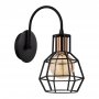 OPVIQ Zidna lampa Kapadokya N 1160 - slika 3