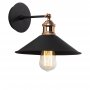 OPVIQ Zidna lampa Berceste N 663 - slika 5