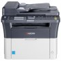 KYOCERA ECOSYS FS-1025MFP - slika 2